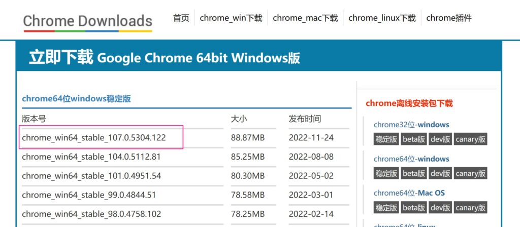 必看文章 | 软件运行没反应、闪退，可能是这些原因